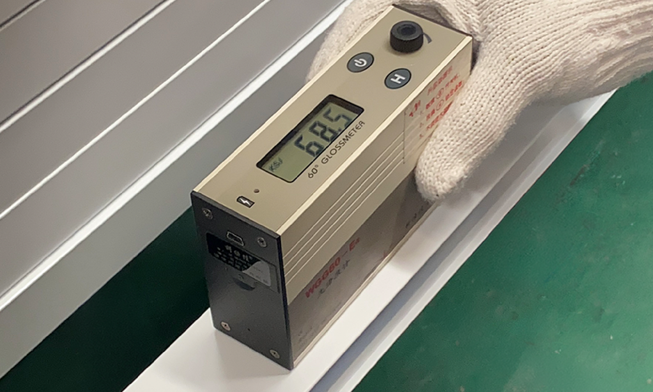 Aluminium Profile Surface Quality Inspection